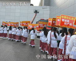 2014ֲ�������r(n��ng)���Fꠄ�(chu��ng)�ѿ�