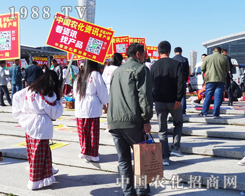 �r(n��ng)�����̾W(w��ng)��2014�L�����Ͻ��ו����c������