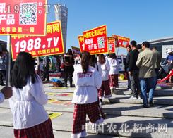 �r(n��ng)�����̾W(w��ng)��չ��7���L�����ϕ�