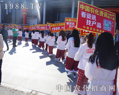 1988.TV��2014�����L�����ϕ����������Y