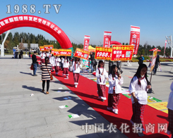 �r(n��ng)�����̾W(w��ng)��2014�|�����ϕ��������ƏV