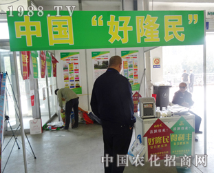 ����¡����2014�����L�����ϕ��c������(chu��ng)�x����