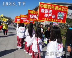 С��ꖁ�2014���L�����ϕ���