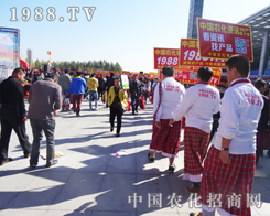 1988.TV��2014�����L�����ϕ��ϰ�����