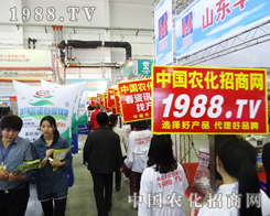 �r(n��ng)���W(w��ng)��2014��ԭ�����p�����ϱM�@�L��