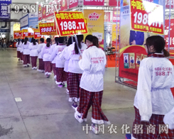 �r(n��ng)���W(w��ng)�ɞ�2014���ַ��ϕ���һ���������L��