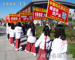 2014�|�����ϕ����в��¿��������۵��������