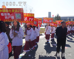 2014�L�����Ͻ��ו����r(n��ng)����(zh��n)ʿ��ǰ�M(j��n)