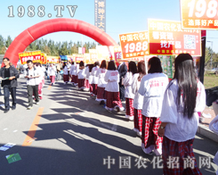 2014���L�����ϕ��Ͽɐ۵�������(zh��n)ʿ��