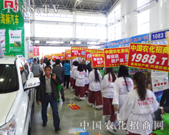 2014�����L�����ϕ�����һ����������r(n��ng)���W(w��ng)��(zh��n)ʿ