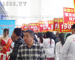 2014���L�����ϕ��r(n��ng)����ȫ���Ը�