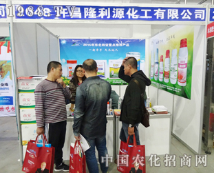 ��7���L�����ϕ���ͽj(lu��)�[���^�ą��^��¡��Դ�����Įa(ch��n)Ʒ