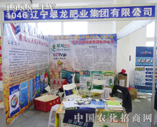 �����ʘI(y��)��2014�L�����ϕ���չλ��Ŀ