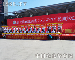 �r(n��ng)�������(du��)��e�O����2014�L�������p����(hu��)