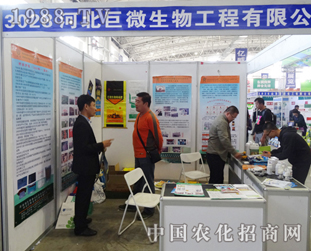 ��΢������2014�L�����ϕ�չ�F(xi��n)�L(f��ng)��