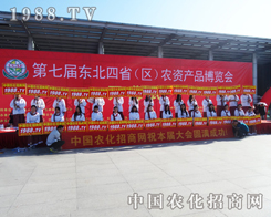 �r(n��ng)��1988.TV���{(di��o)����2014���L�����ϕ�(hu��)