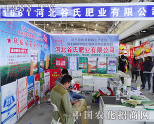 ���ϷʘI(y��)��2014�L�����Ͻ��ו����ل�(chu��ng)�ѿ�