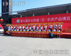 ��7���L�����ϕ�(hu��)���̙C(j��)�o��