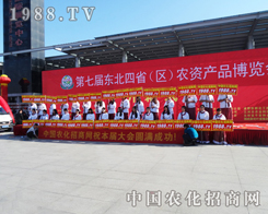 �r(n��ng)���W(w��ng)��2014�L�������p����(hu��)�ϻ�����