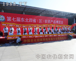 �r(n��ng)����ʿ�s���L������2014�|�����ϕ�(hu��)