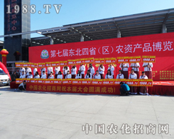 ��7���L�����ϕ�(hu��)���҂�������