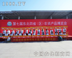 2014���L�����ϕ�(hu��)���ʲ���