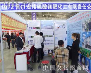 ���򻯹���2014�L�����ϕ����ի@����