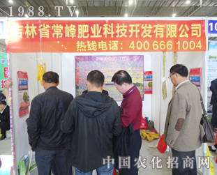 ����ʘI(y��)ǰ�텢��2014�L(zh��ng)�����ϕ�(hu��)