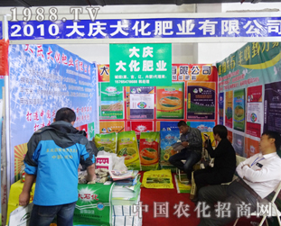 ��c�󻯷ʘI(y��)��2014�L(zh��ng)�����ϕ�(hu��)��