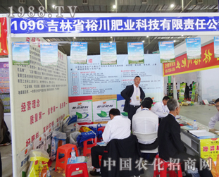 ԣ���ʘI(y��)ǰ�텢��2014�|�����ϕ�(hu��)