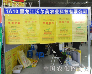 �֠����r(n��ng)�I(y��)����2014�L(zh��ng)�����ϕ�(hu��)