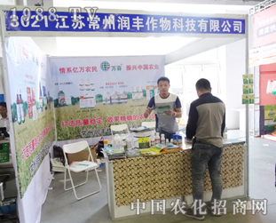 �W���»�����2014���ַ��ϕ����N�Ğ�ͷ���(w��)