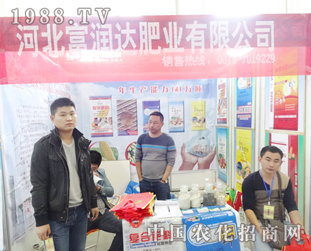 �����_�ʘI(y��)��2014�|�����ϕ�����ô�ϲ��