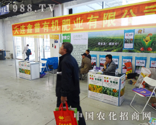 ���B������2014�|�����ϕ�������עĿ