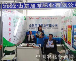 2014�����L�����ϕ�(hu��)�ϵ�����ʘI(y��)��˾