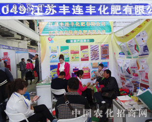 2014�L�����Ͻ��ו�(hu��)�ϵ��S�B�S�ʘI(y��)