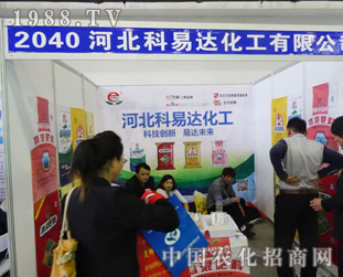 �����_(d��)��������2014���ַ��ϕ�(hu��)