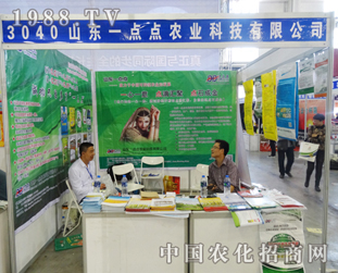 һ�c(di��n)�c(di��n)�r(n��ng)�I(y��)��2014�L�������p����(hu��)��ɫ���F(xi��n)