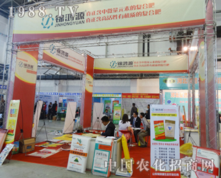 �\��Դ��2014�|�����ϕ�(hu��)����ô�ϲ����