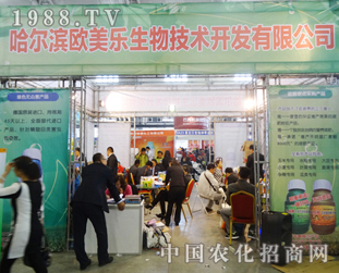 �W����������2014�����L�����ϕ�(hu��)չλ��ݰ���