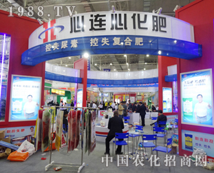 ���B����2014�L�����ϕ����c����s