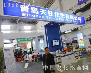 ���u�������ʅ�չ2014�L(zh��ng)�����ϕ�(hu��)