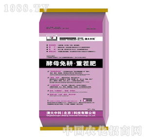 ����п�-��ĸ����ز��