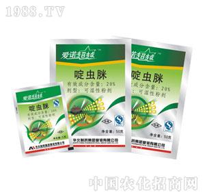 ���Z-20%��x�߿ɝ��Էۄ�