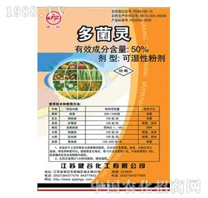 ���Ȼ���-50%����`�ɝ��Էۄ�