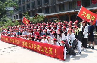 ������Ӗ